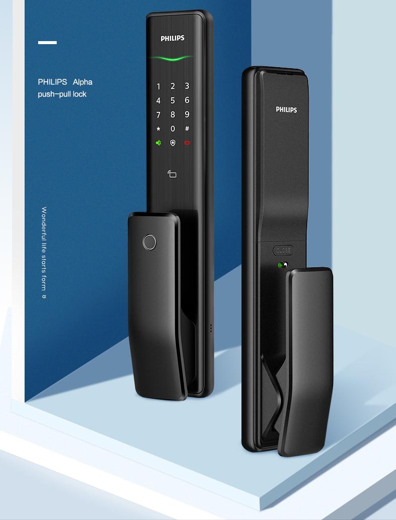 老锁价格,199的智能锁到底怎么样