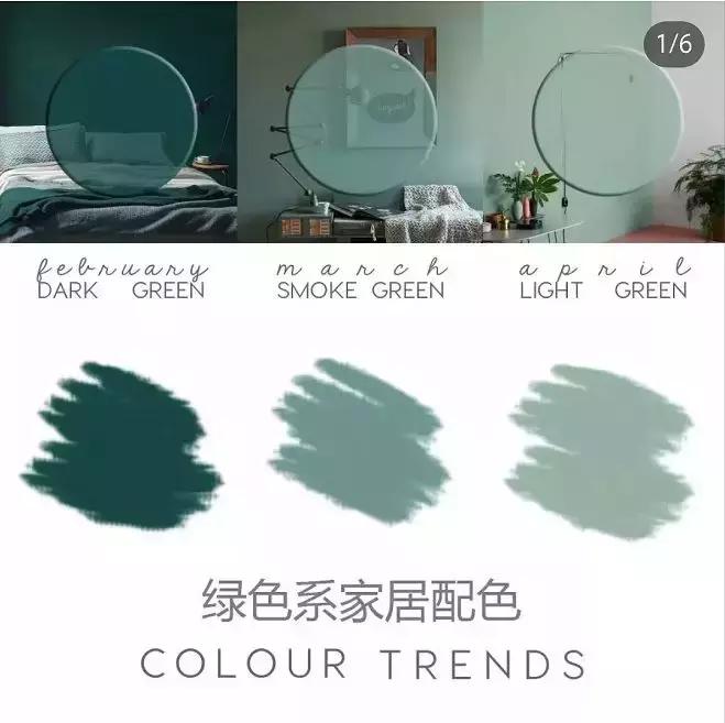 吴昕豪宅装修视频,吴昕豪宅颜色