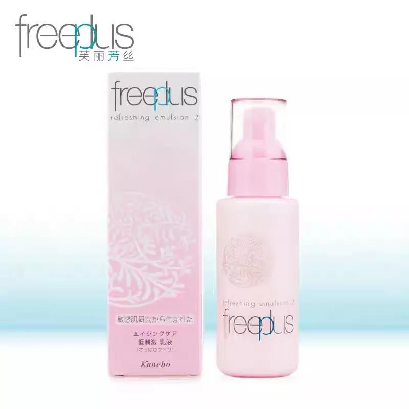 混合性皮肤芙丽芳丝怎么选,芙丽芳丝洗面奶排行榜第一名