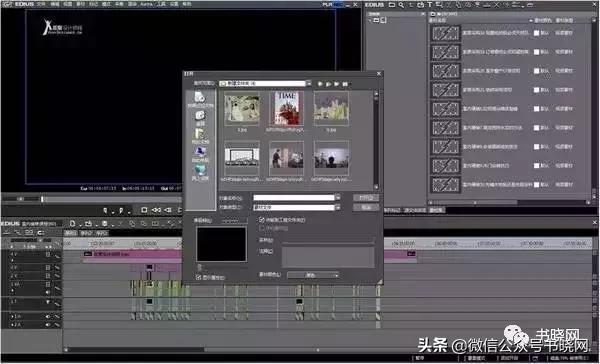 还在为拍摄爆款短视频烦恼吗,还在为视频原创发愁吗