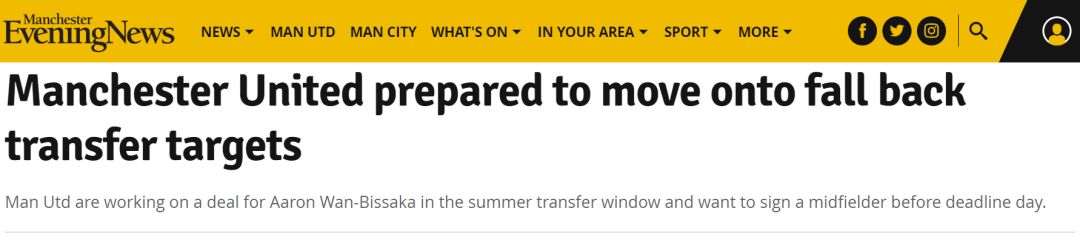 曼联报价姆巴佩遭拒,曼联转会买埃里克森