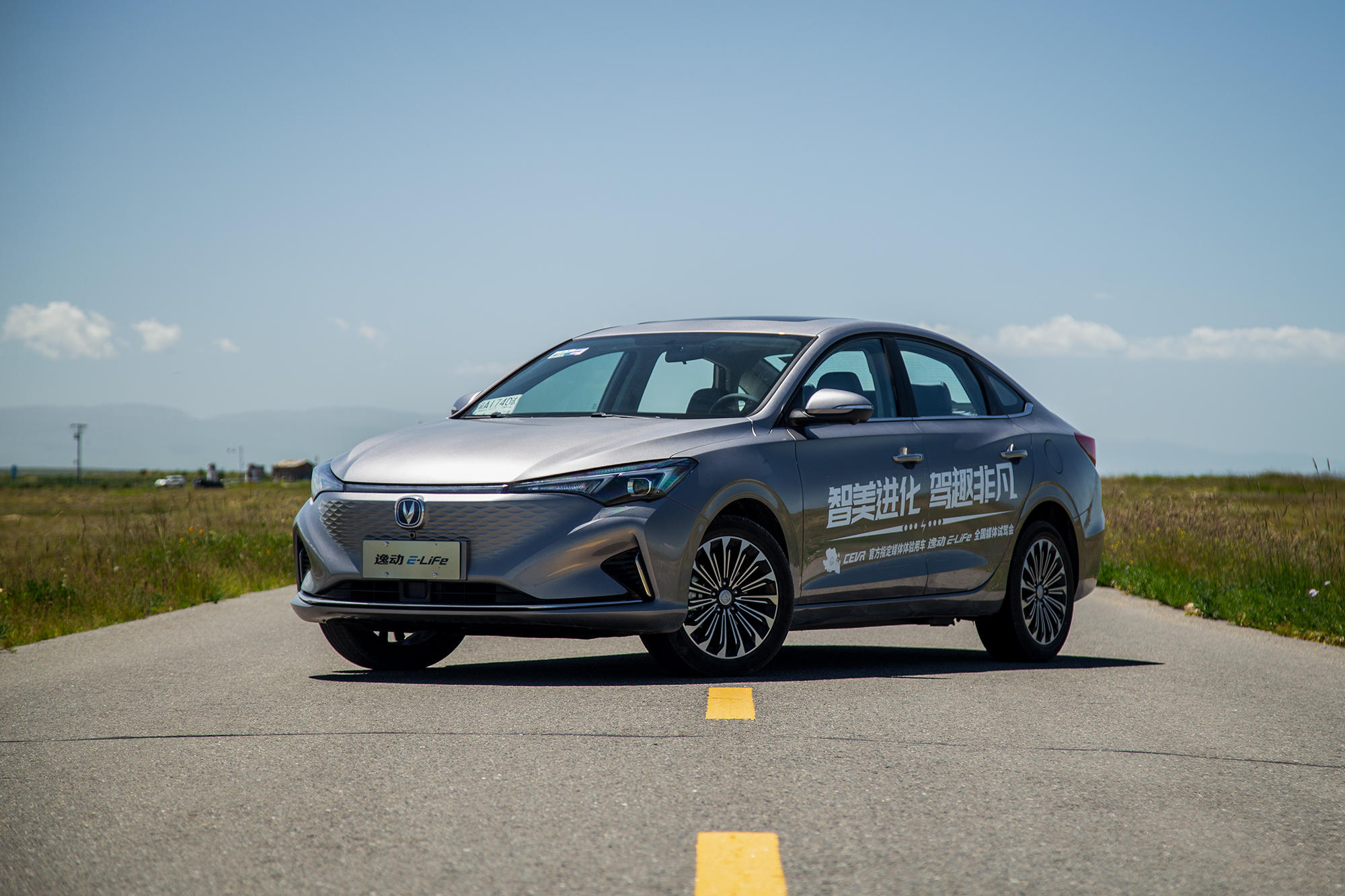 长安逸动plus高原测试,逸动高原试驾