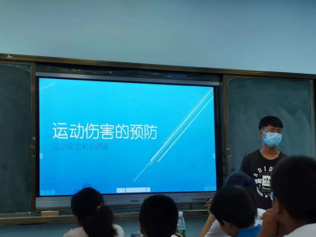 南体直播间｜走进凌中校园，玩转缤纷夏令营---南京体育学院体育教育与人文学院暑期社会实践系列报道