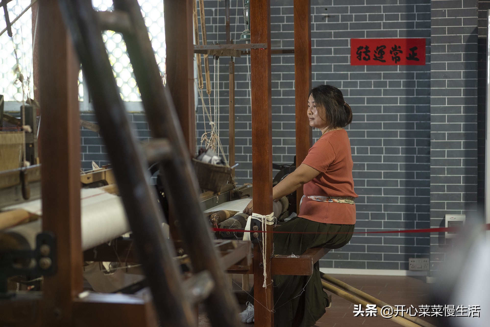 100%的香云纱桑蚕丝套装民国款,穿民国香云纱的女人