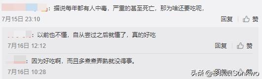 3a大作发售价 (值得购买的暴力3a大作)