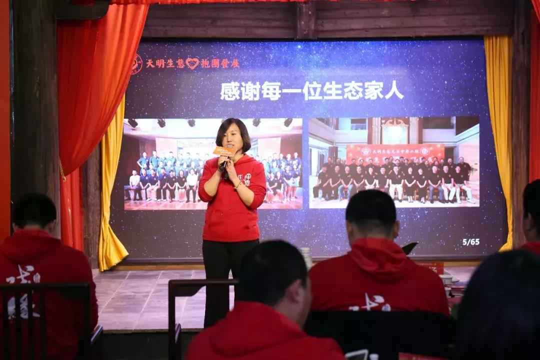 携手共进合作共赢开头结尾,携手共赢最后结局