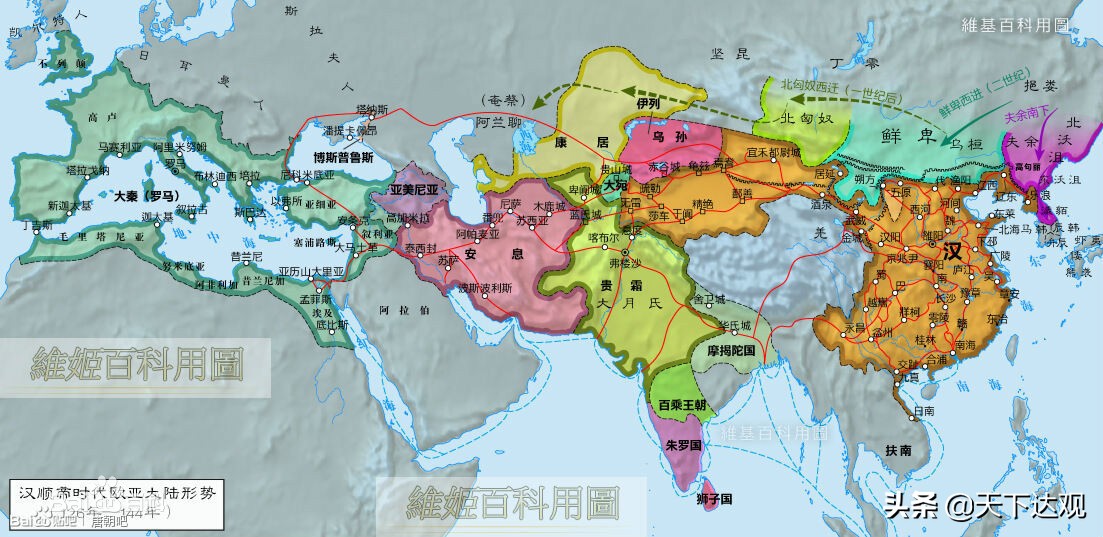 罗马帝国古代历史,罗马帝国前的欧洲历史