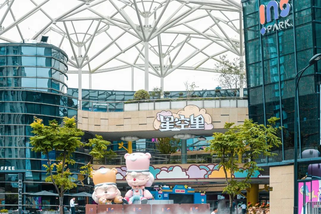 商业街国潮风主题街区,新开的潮玩街区