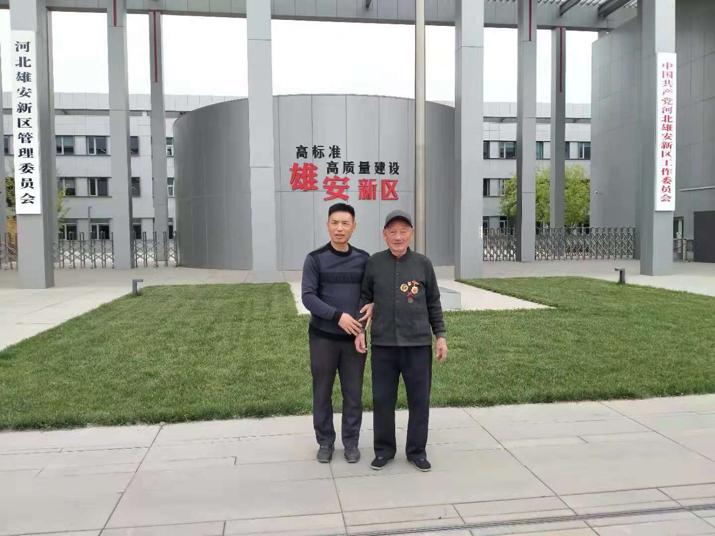 17岁参加雁翎队，前后战斗近百场，雄安95岁老兵讲打鬼子那些事