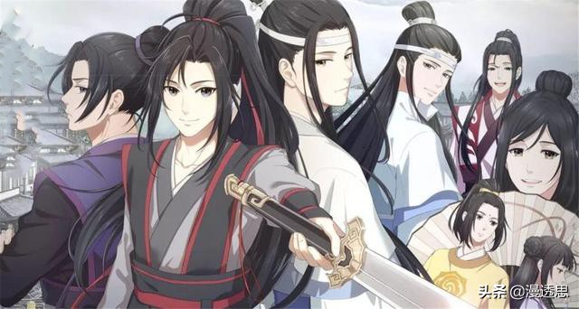 墨香渣反,魔道祖师墨香三部曲哪个好看