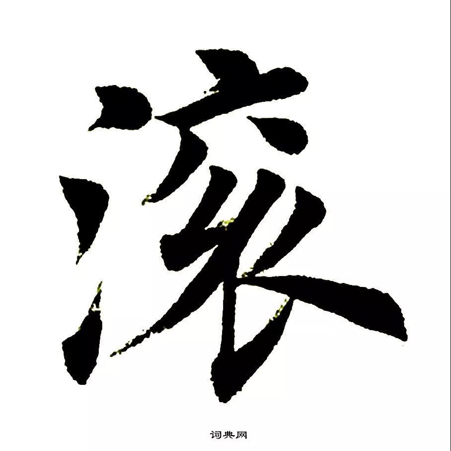 dg道歉视频,dg道歉声明