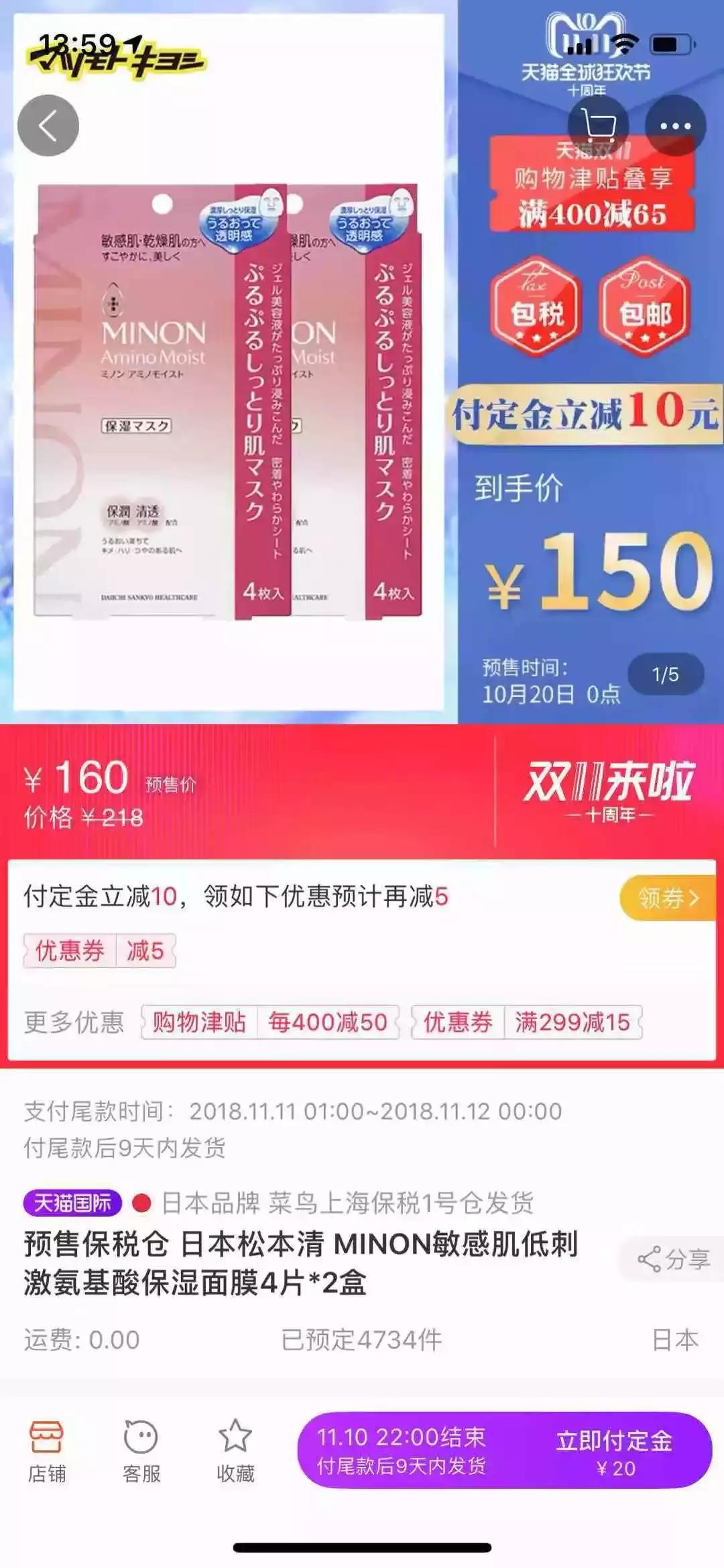 摩登主妇14件套,摩登主妇餐具套装三人