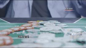 限时特惠出国游,超划算出国游