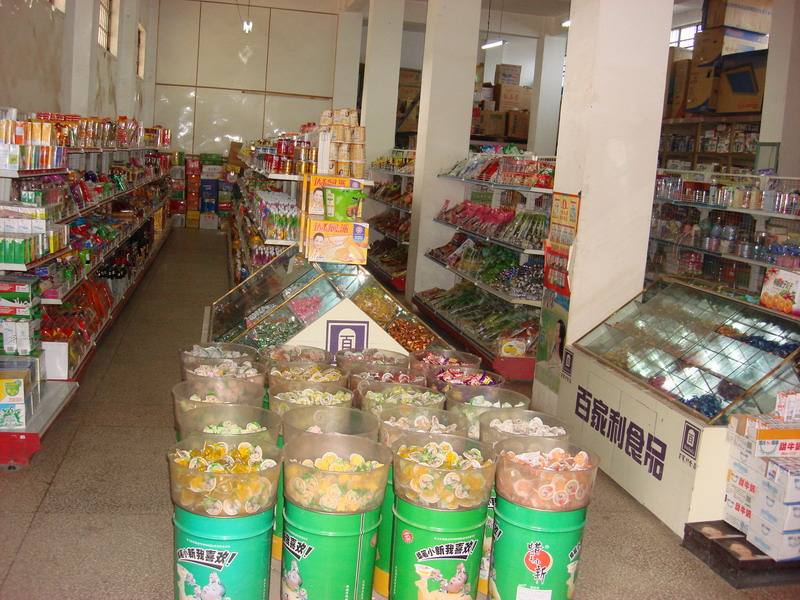 在农村开超市有钱赚吗？推荐4个经营技巧，年收入轻松破10万