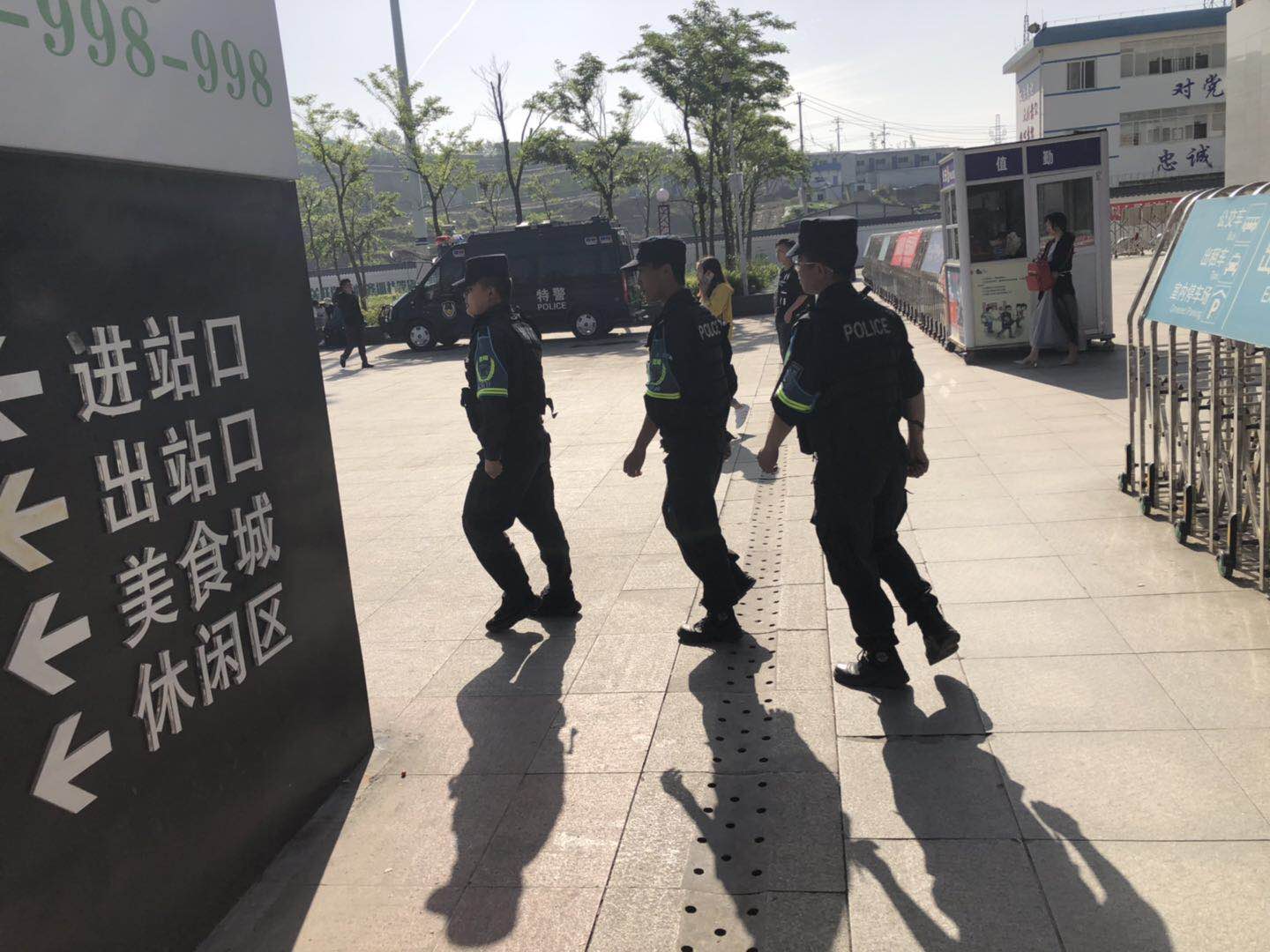 贵阳公安夏季治安整治行动到几号,贵阳公安夏季治安整治行动