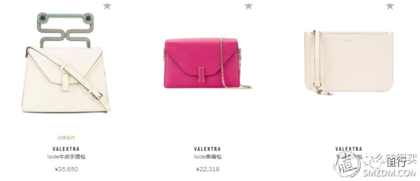 不撞包的奢侈品包包,不撞包的大牌