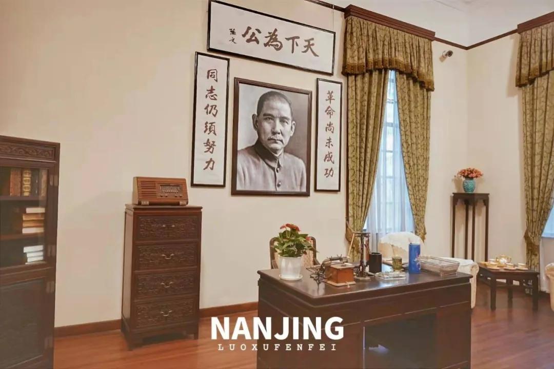 玩完南京去哪里玩景点推荐,南京钟山风景区秋天一日游攻略