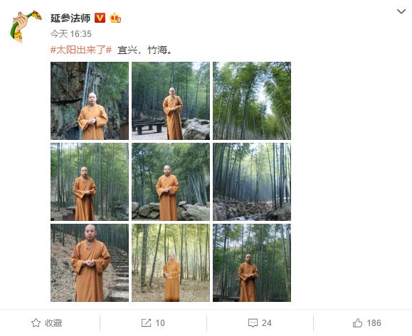 绳命是如此的精彩！网红僧人延参法师为宜兴春游踏青打call！