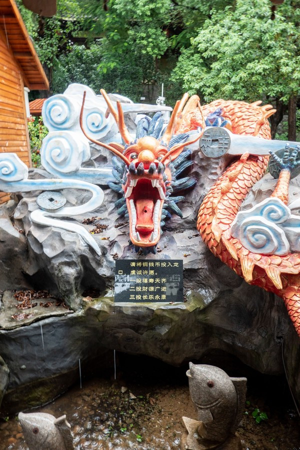 世界最顶级的温泉酒店,最高端的温泉酒店带独立温泉池