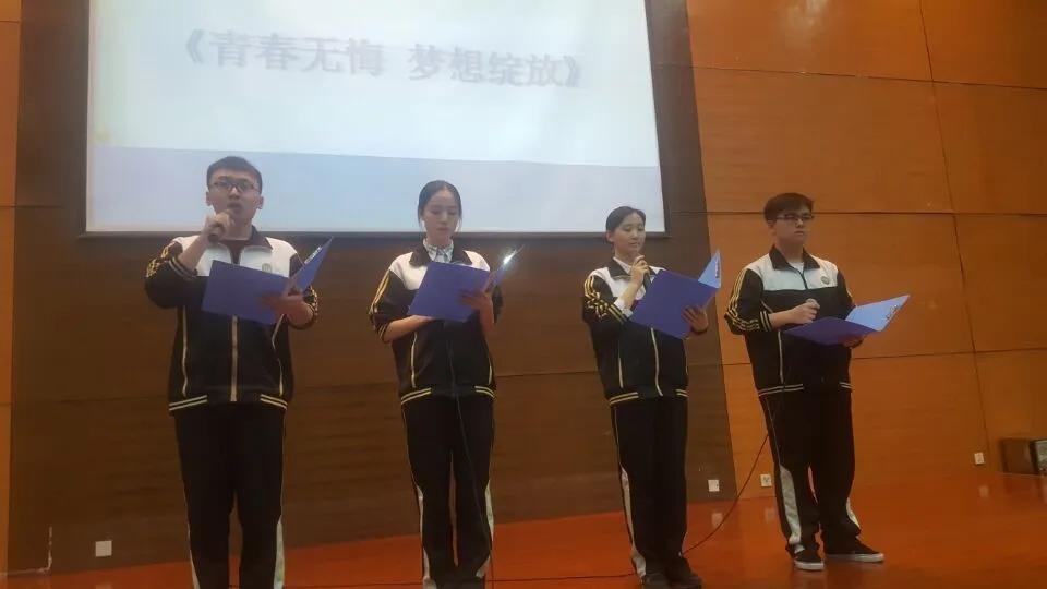 泰达二中毕业照,毕业后的泰达二中