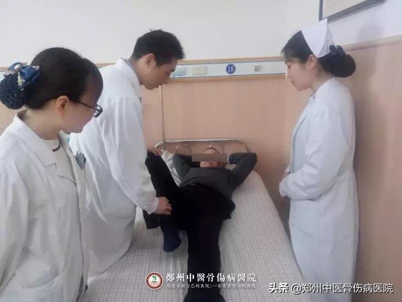 一位64岁骨坏死患者重如山的信任——我给你信任，你送我惊喜！