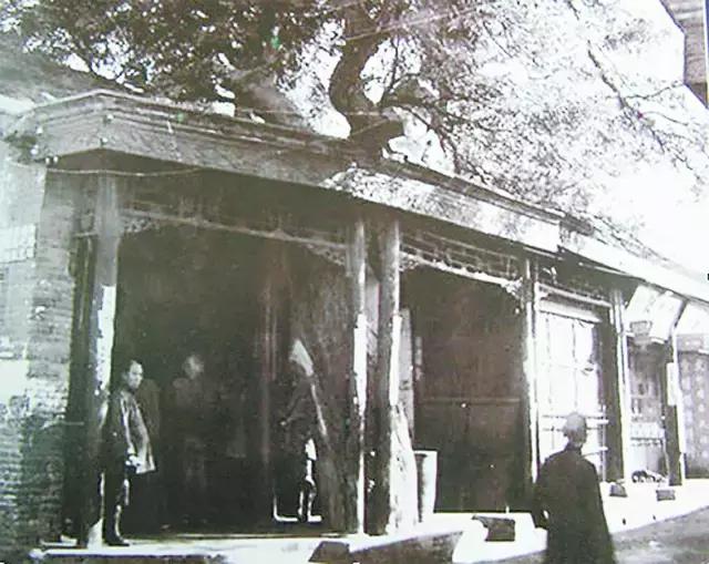 保定特色老字号,保定的老字号有哪些