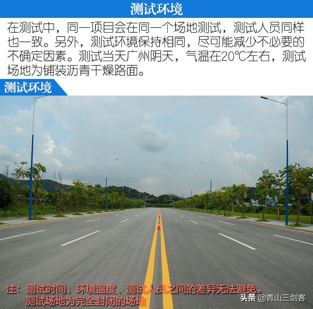 什么半热熔轮胎最好用,半热熔轮胎225