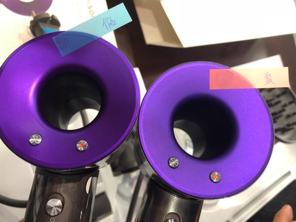 戴森吹风机假冒最新事件,买到假戴森吹风机怎么处理