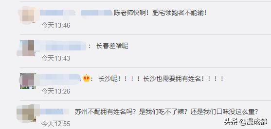 肯德基卖串串的好处和坏处,肯德基一开始卖什么