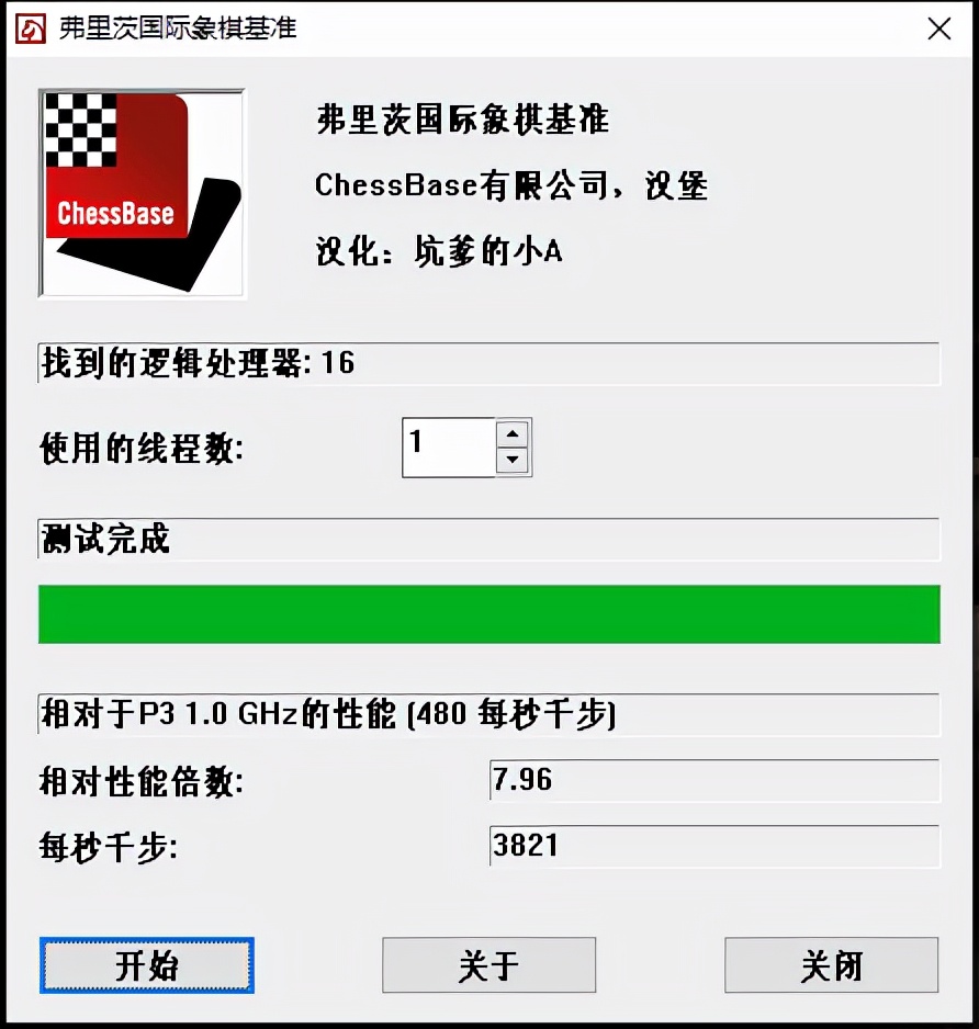 thinkbookk3锐龙版测评,thinkbookk3锐龙版拆机