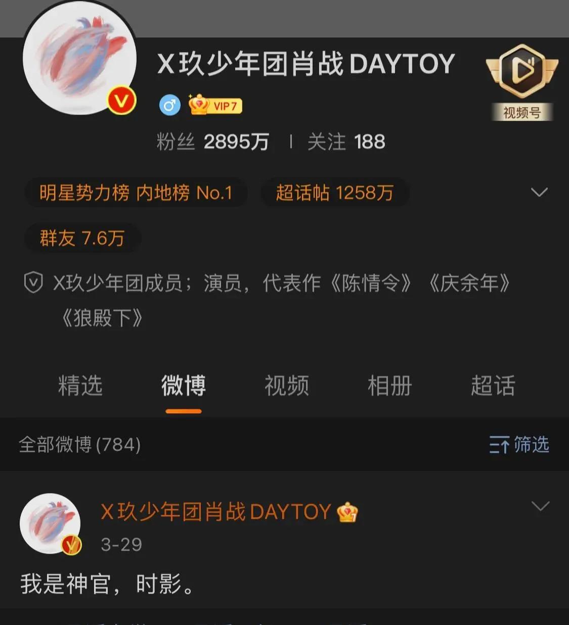 耐克后悔失去了库里吗,耐克和李宁你会选择哪个