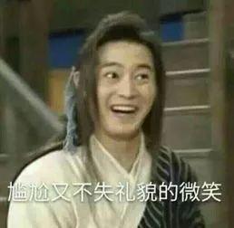 95后老师和80后家长聊天记录,95后女教师与70后家长尬聊