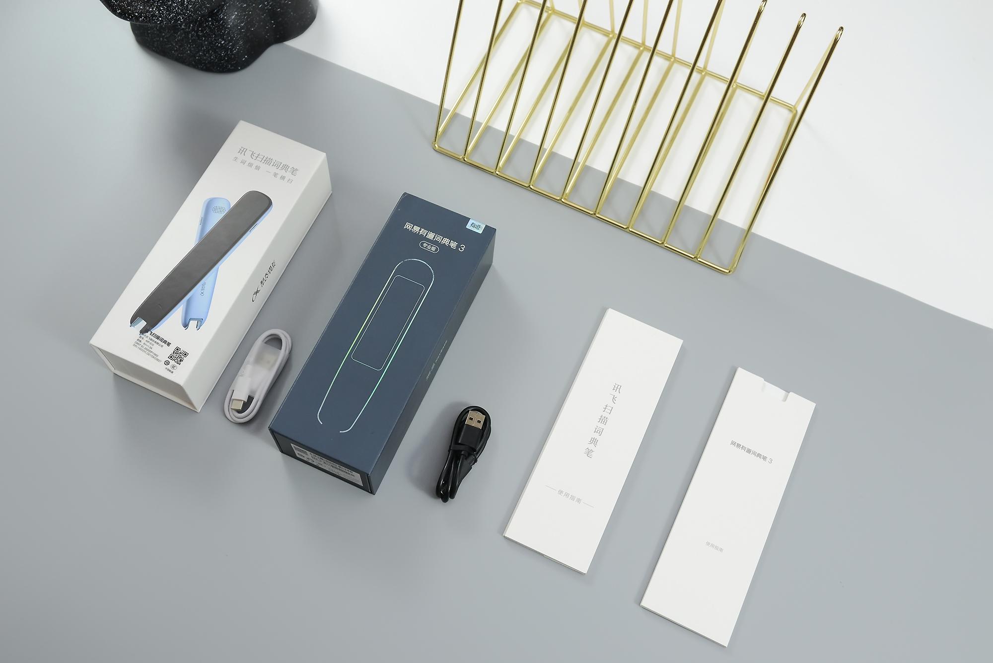 词典笔哪个口碑最好,有道和阿尔法蛋词典笔哪个更好