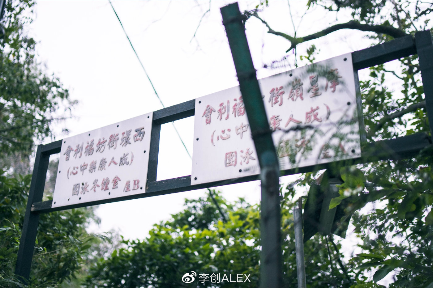 离香港比较近的旅游景点,香港小众好玩的地方推荐