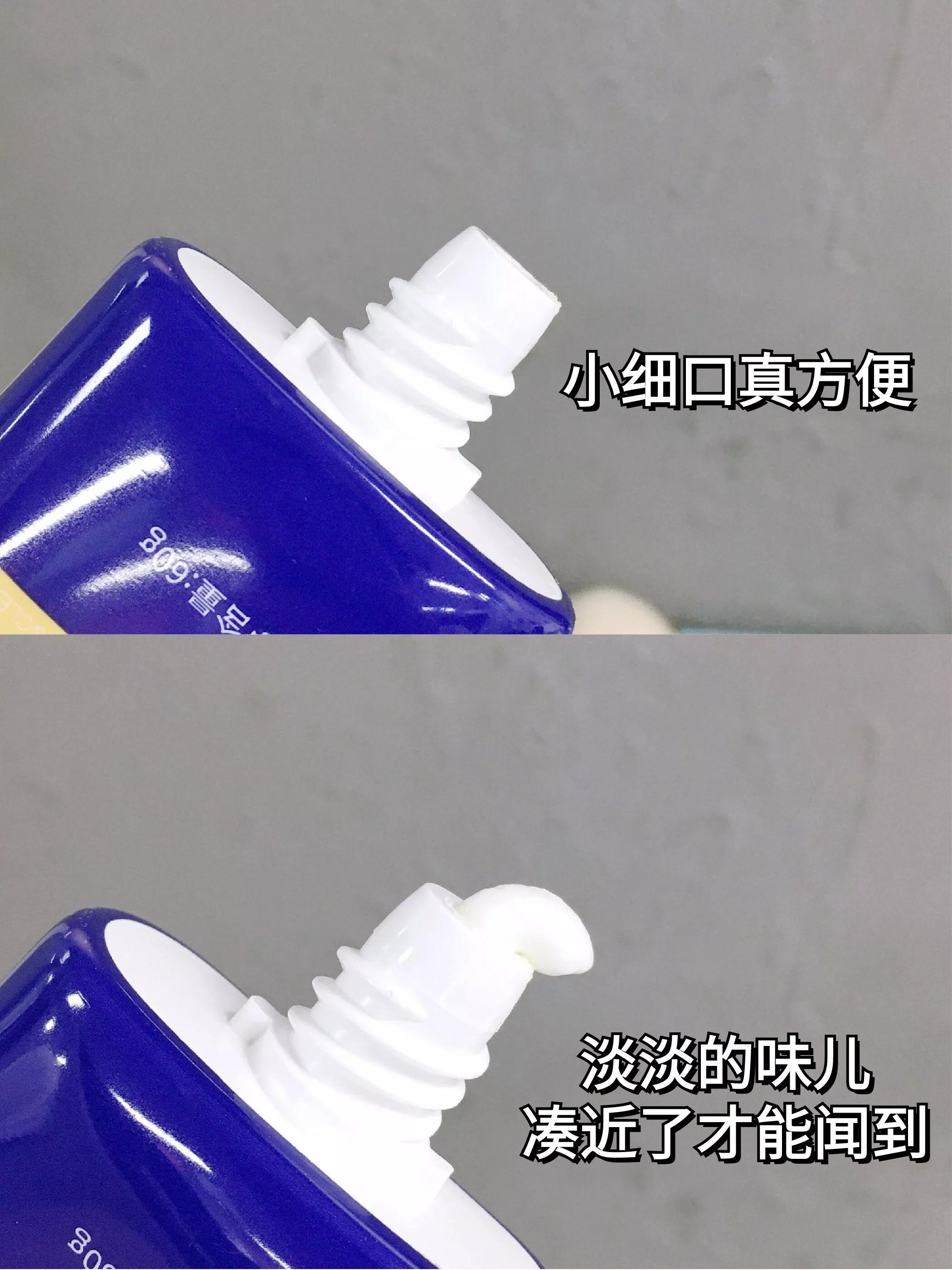 脱毛用的刮毛刀会不会不安全,脱毛一涂一抹轻松搞定