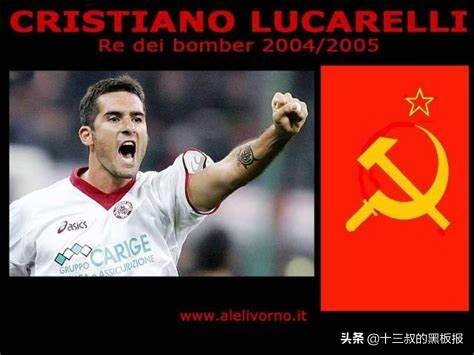 有哪些足球队俱乐部倒闭,近年倒闭的足球球队