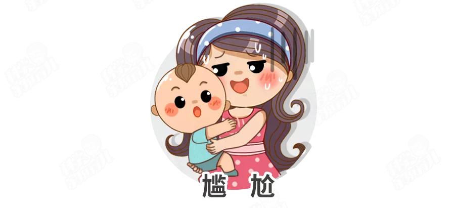 妈妈不给,就去摸奶奶/姥姥的?戒“摸奶瘾”,谨记4要4不要