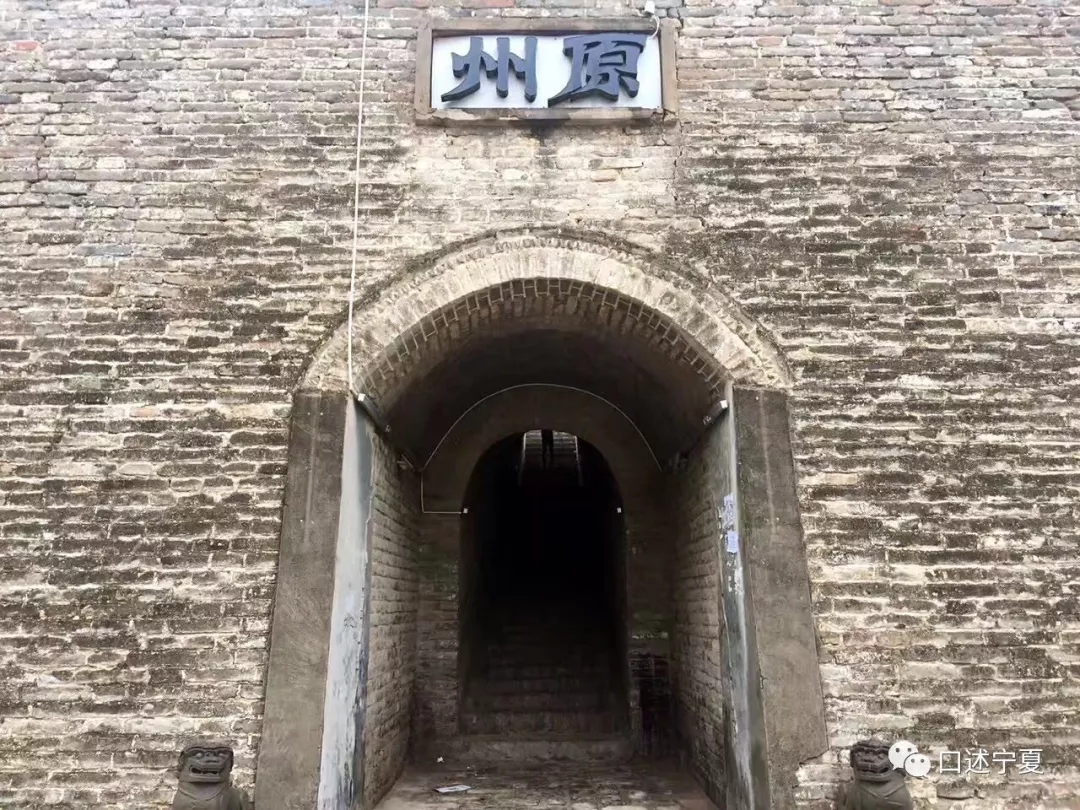 宁夏的战略地位,宁夏军事重镇简介