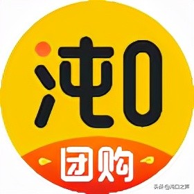 武汉吃烤全羊680元一只,沌口江湖烤全羊