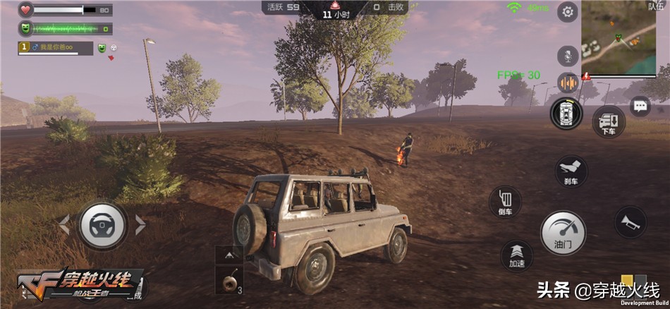 cf手游血月玩法,cf手游98k血月和98k黑骑士