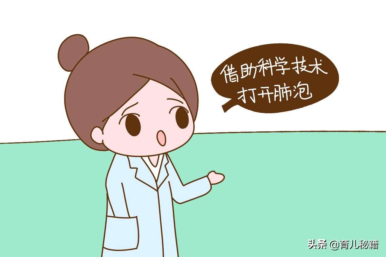 人们说孕妇的七成八不成准吗,古人说七成八不成是啥意思