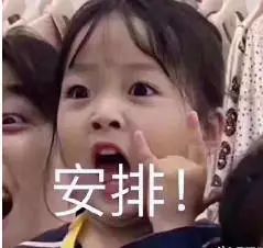 本科论文题目太难实在写不出论文,毕业论文常见问题大全