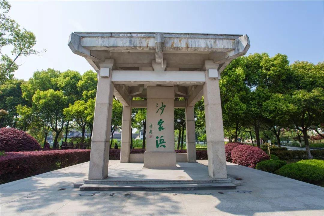 沙家浜：名门闺秀的英雄豪气