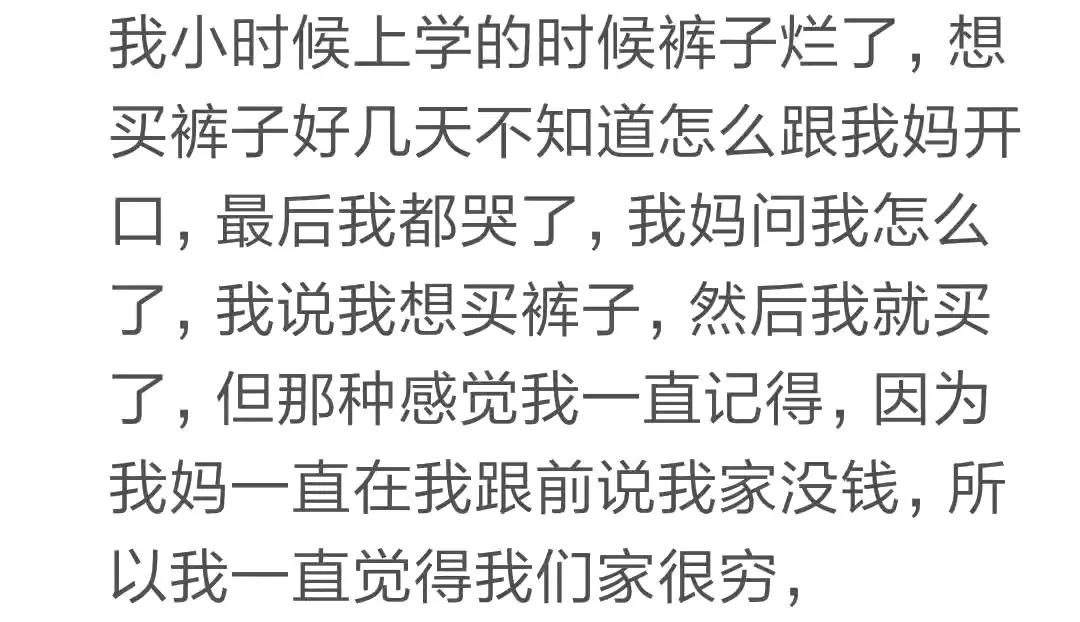 孩子想吃肯德基让奶奶买,母亲让孩子去肯德基拿番茄酱