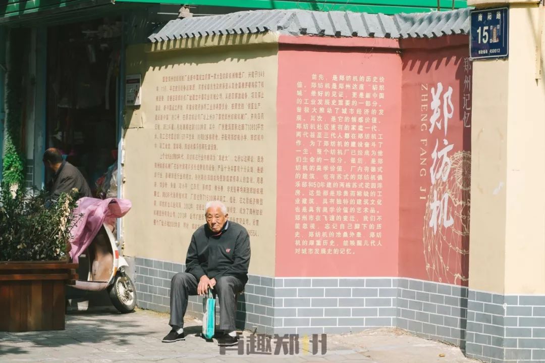 郑州金水路房价5万元,郑州金水区南阳路二手房价多少