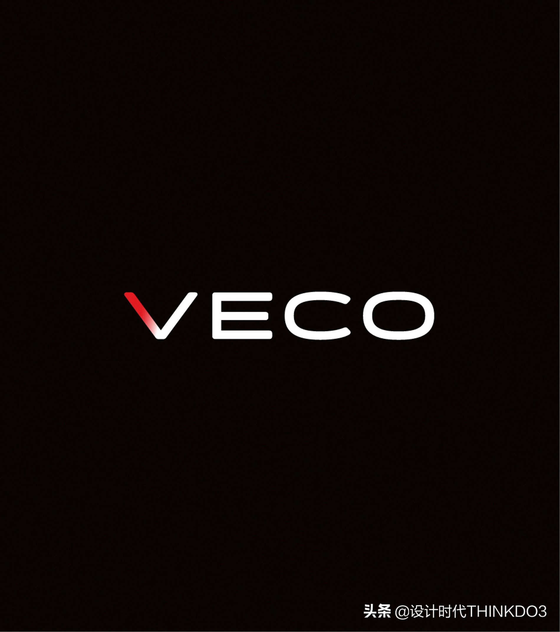 2020年德国红点设计奖新趋势,2018红点产品设计奖介绍