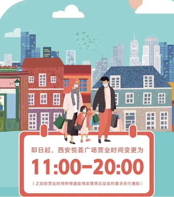 西安老字号堂食攻略,解馋西安老字号餐饮陆续开放堂食