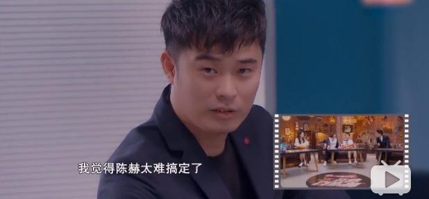 他拯救了综艺大型尴尬现场