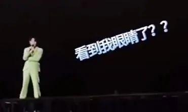 李荣浩怼小区物业完整版,李荣浩怼物业完整视频