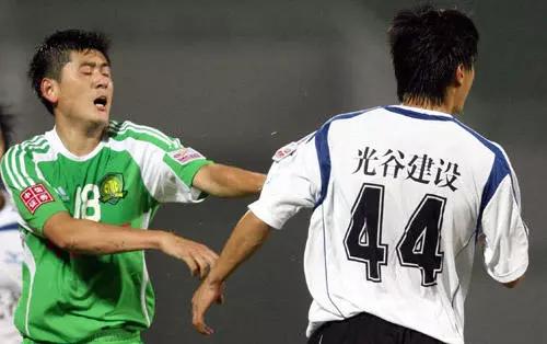 足坛最大罚单,中国足球罚单排名